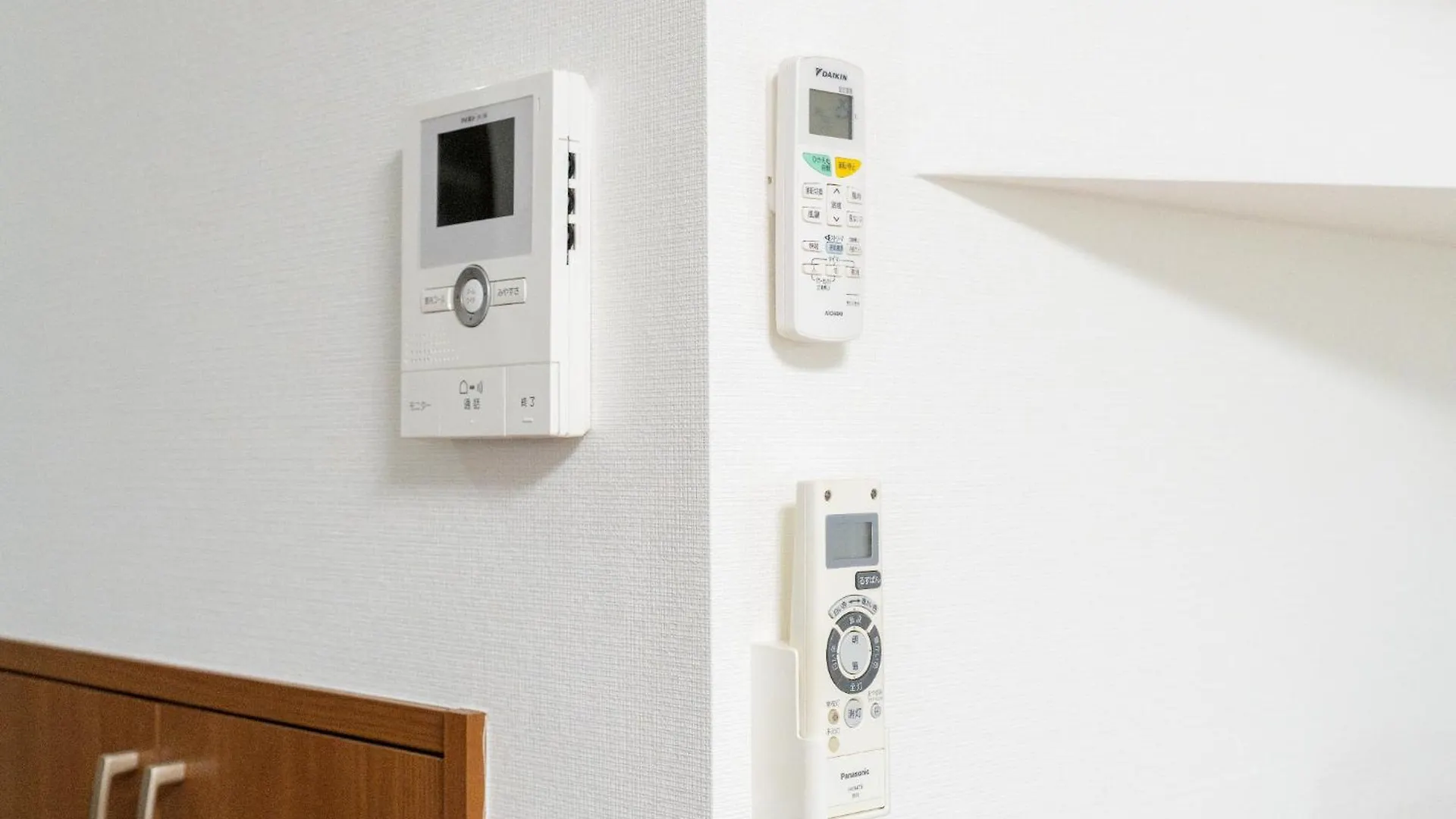 Holiday home Kashikirikotate - Vacation Stay 18912 Tokyo