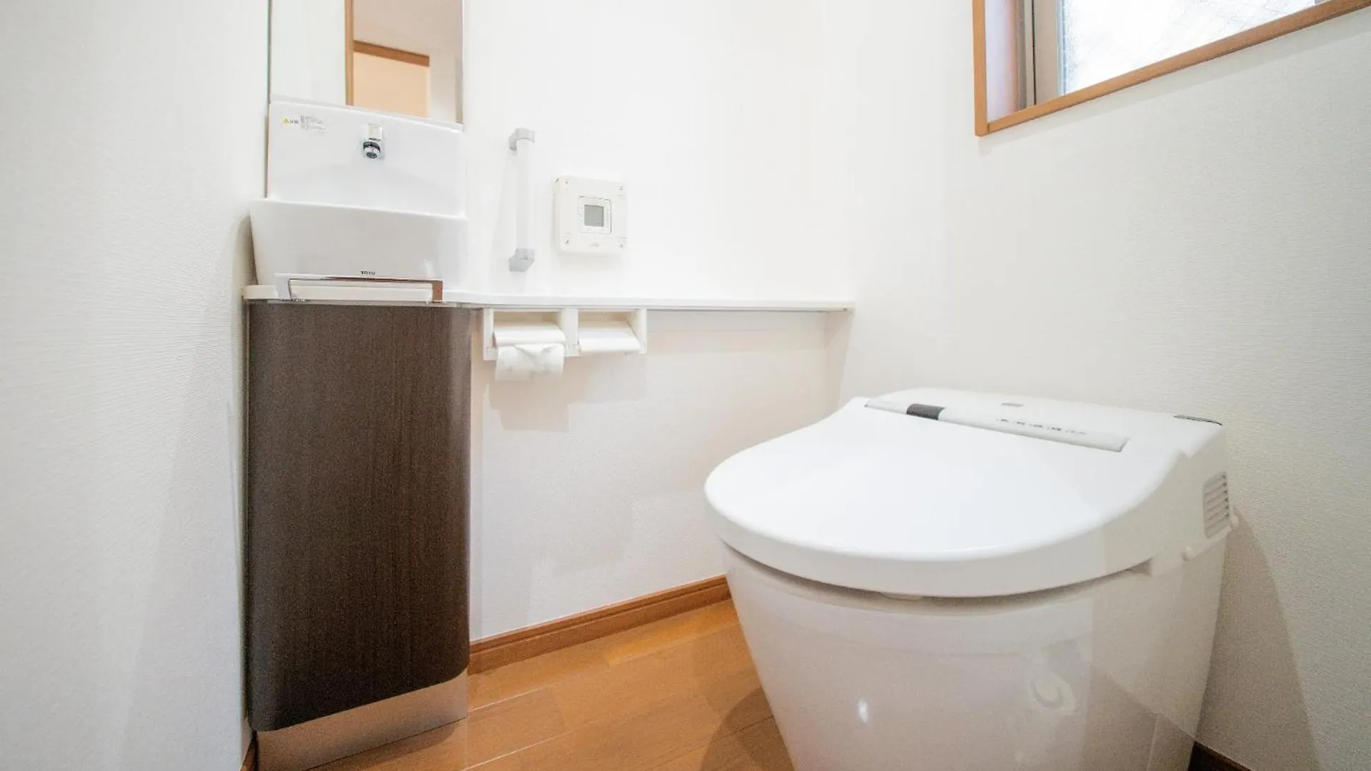 Kashikirikotate - Vacation Stay 18912 Tokyo Holiday home