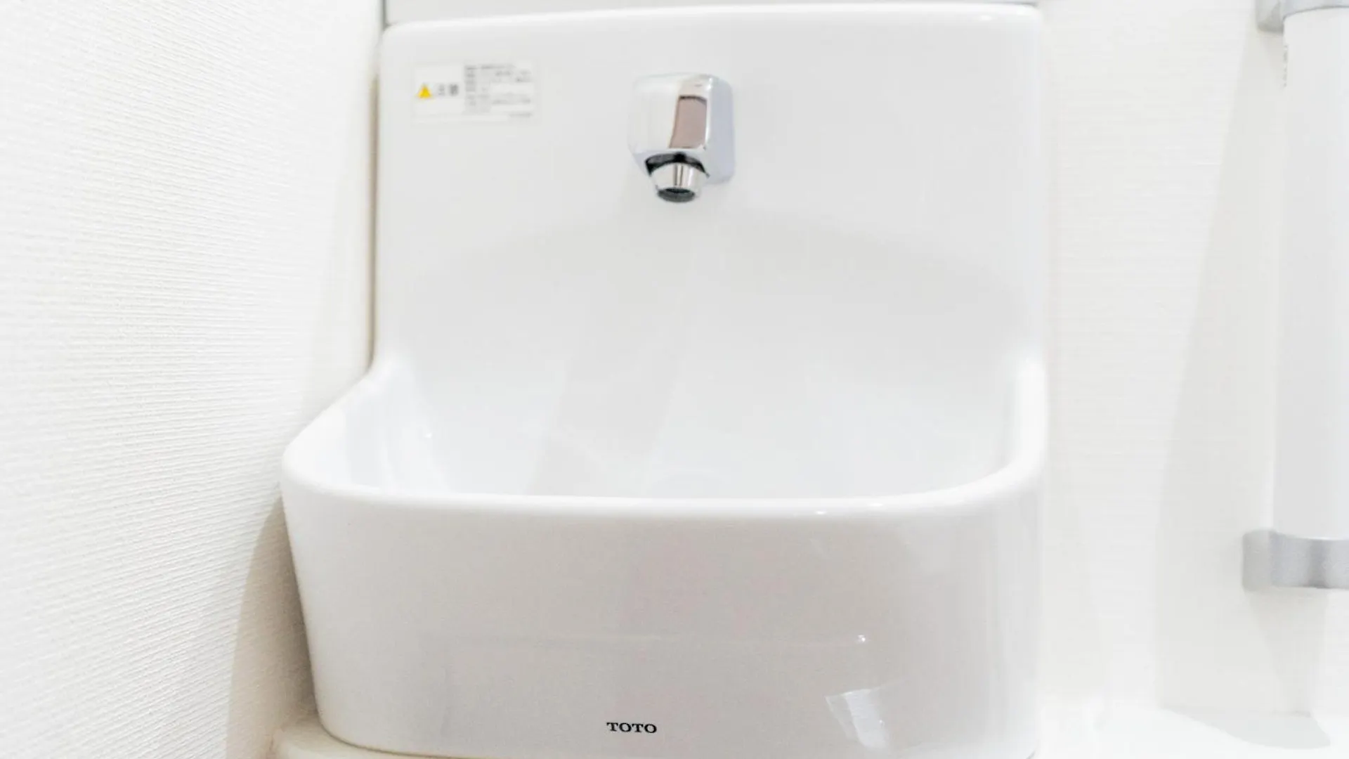Holiday home Kashikirikotate - Vacation Stay 18912 Tokyo