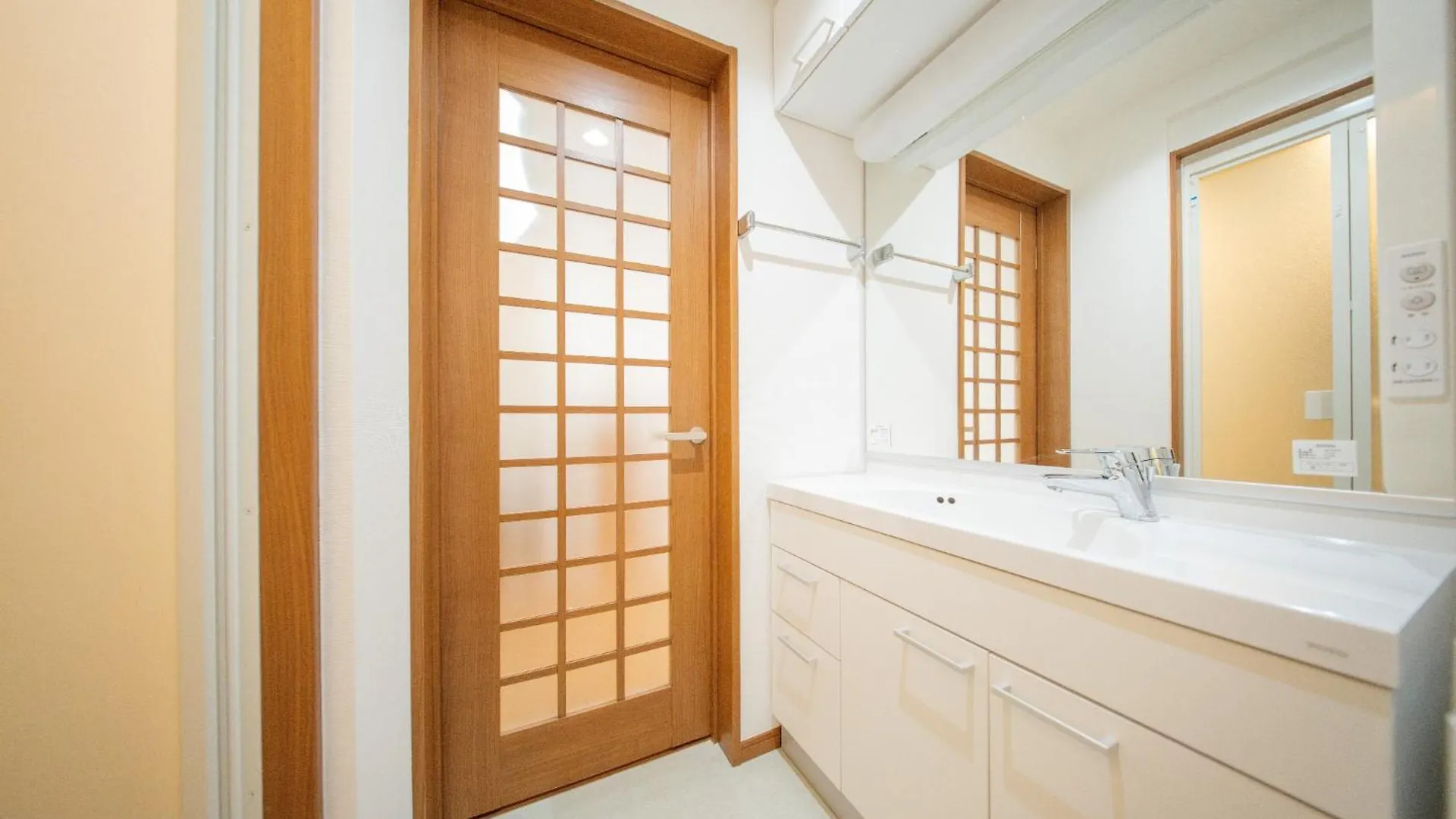 Kashikirikotate - Vacation Stay 18912 Tokyo Holiday home